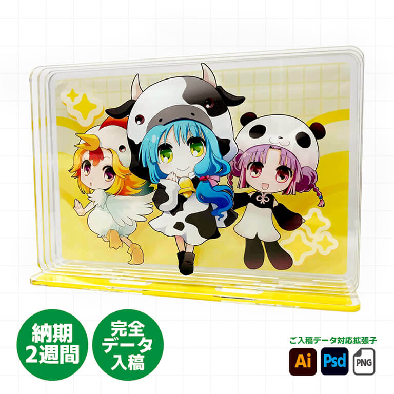 layer_acrylic_stand