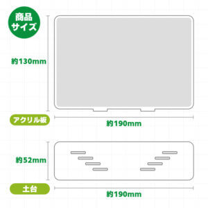 layer_acrylic_stand